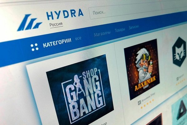 Kraken tor onion зеркало