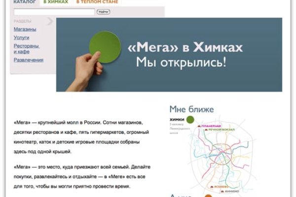 Кракен это современный даркнет маркет