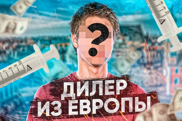 Kraken tor onion зеркало