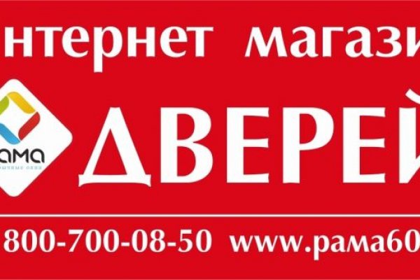 Кракен актуальная ссылка kraken torion net