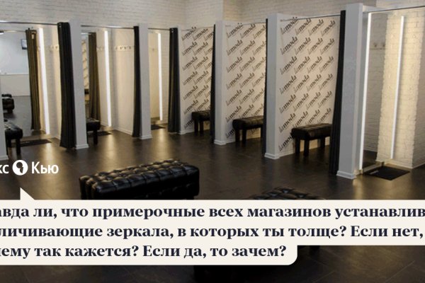 Kraken 4 ссылка