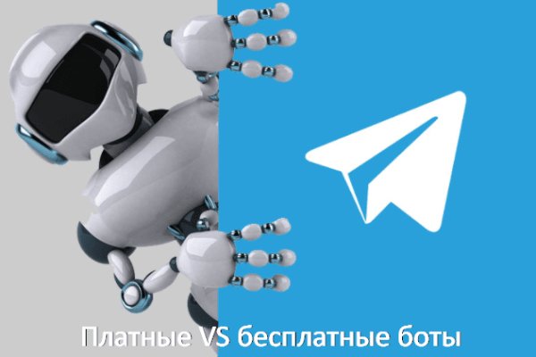 Кракен 15at
